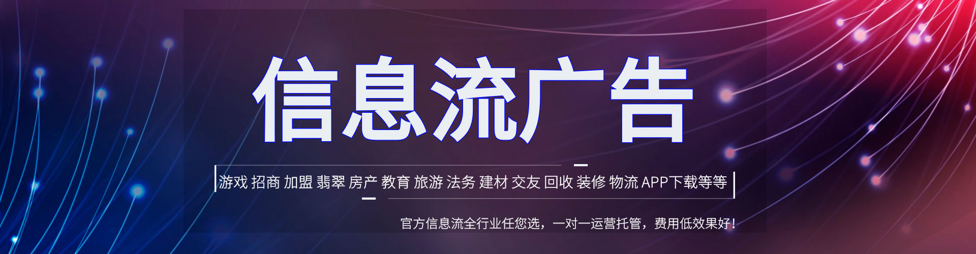 云南百度充值返点